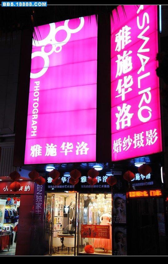 DSC_1108.JPG