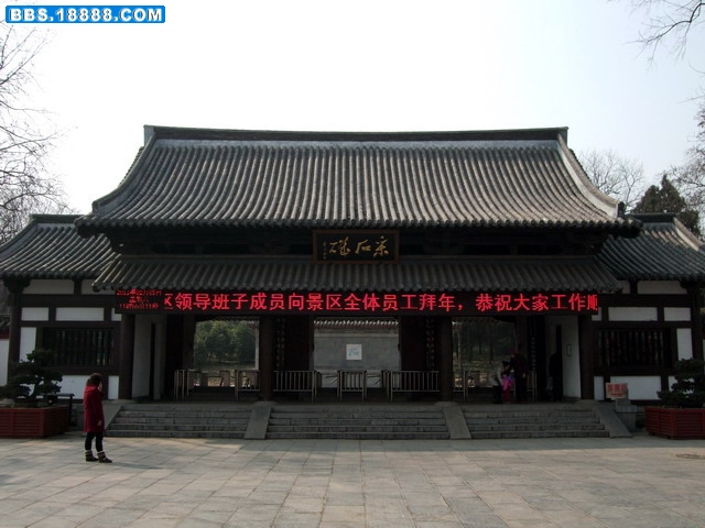 DSCF6109.jpg