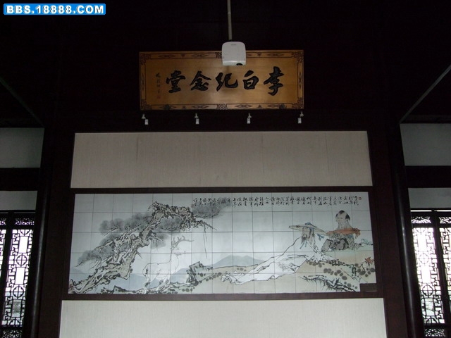 DSCF6193.jpg