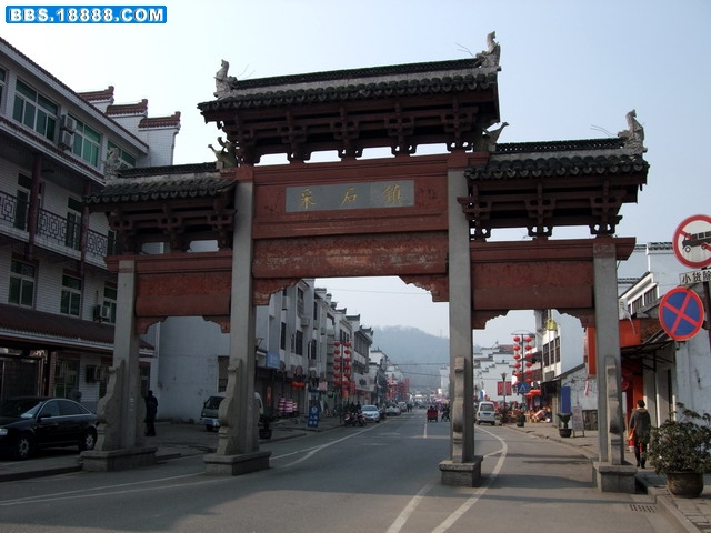 DSCF6098.jpg