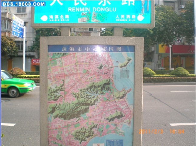 5443453.jpg