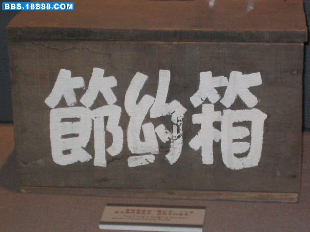 A021.jpg