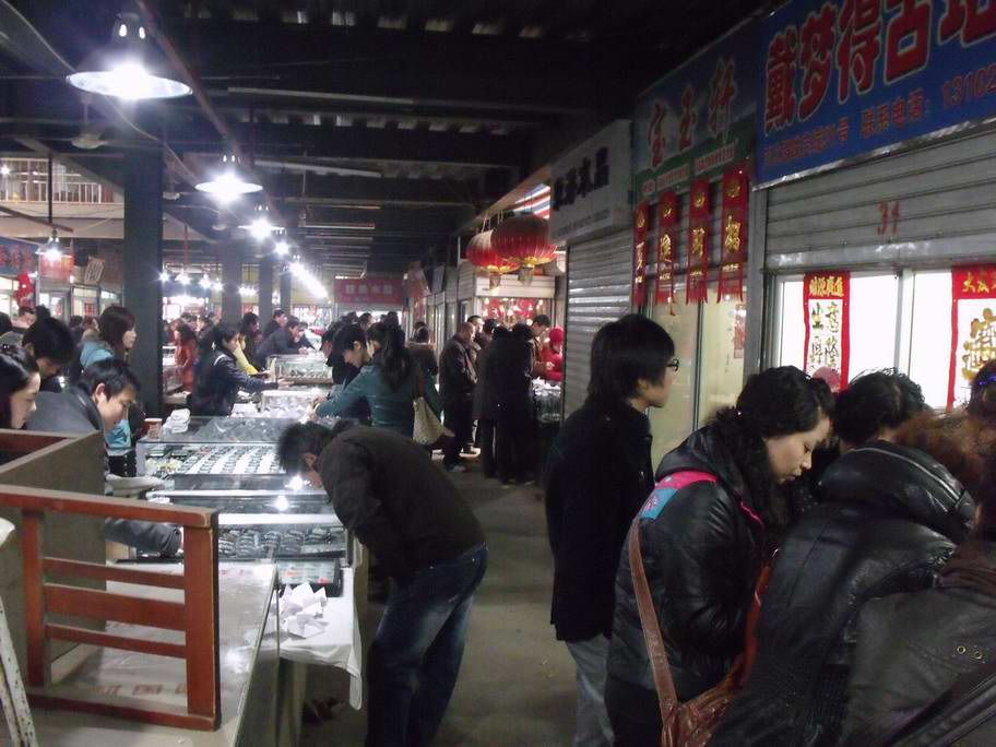 2011_02240228.JPG