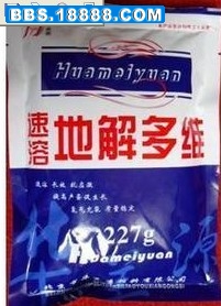 I62OB465[R504N~98MA`S{X.jpg
