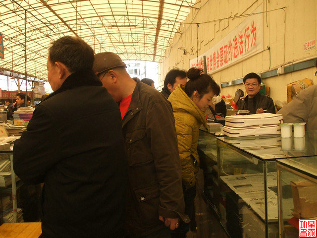 DSCF5393.JPG