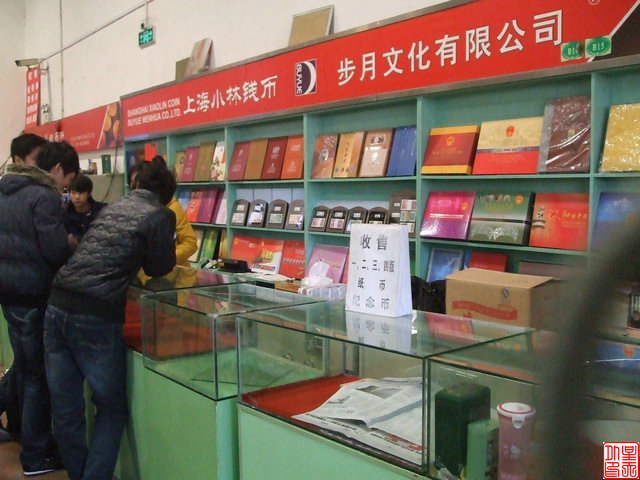 DSCF5385.JPG