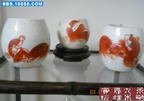 光绪民国矾红少师太保3.jpg