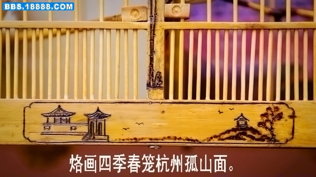 烙画四季春笼杭州孤山面。BBS-3.jpg