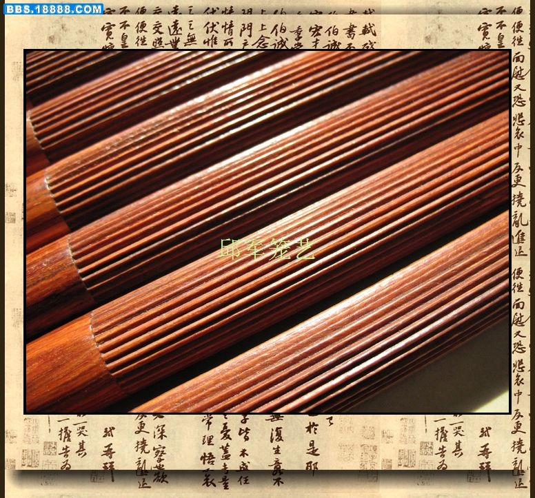nEO_IMG_红檀拉丝靛颏杠 011.jpg