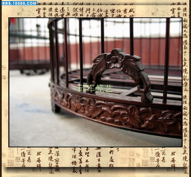 nEO_IMG_大叶画眉雕刻笼 013.jpg