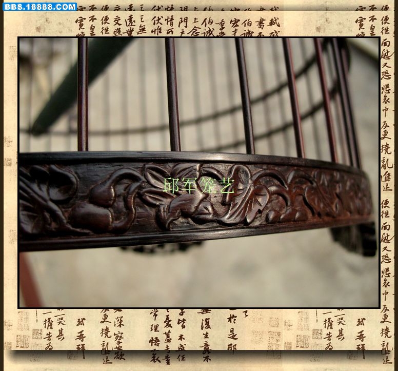 nEO_IMG_大叶画眉雕刻笼 017.jpg
