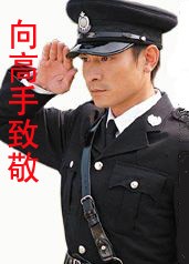 放过.jpg