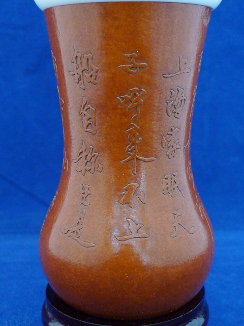 P1010730.JPG