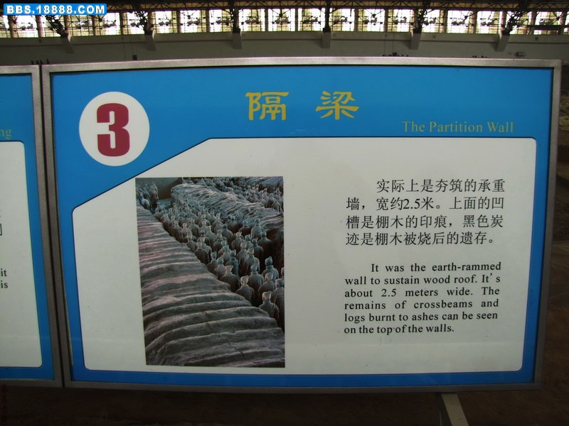 IMG_2894_调整大小.JPG