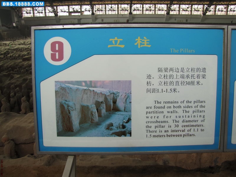 IMG_2909_调整大小.JPG