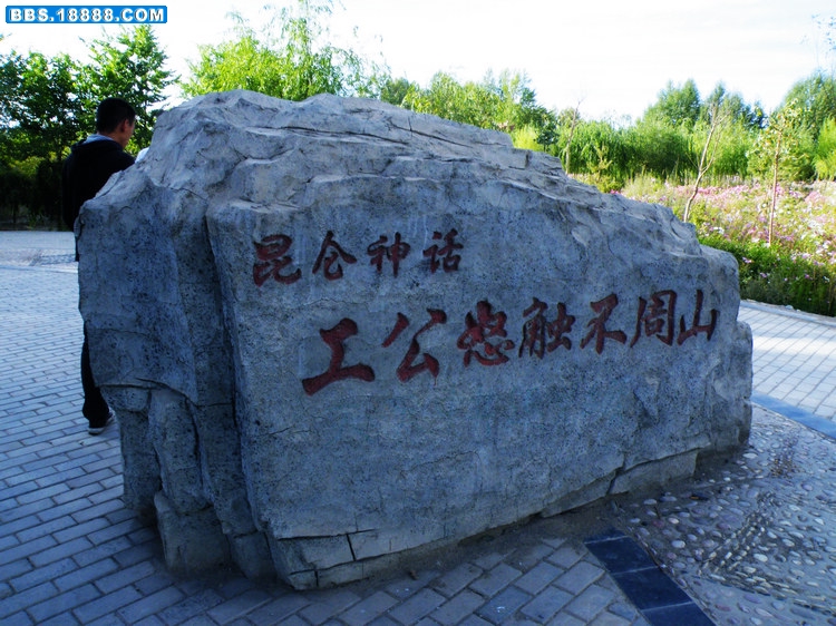 DSCF2562.jpg