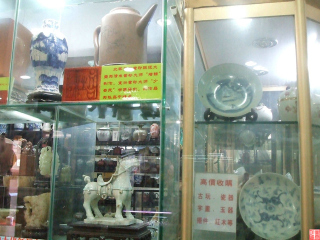 DSCF5748.JPG