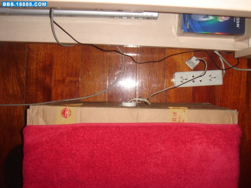 0955593ed3taftez283f8t.jpg