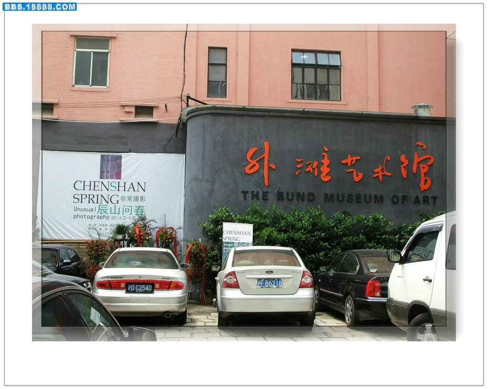 DSCF6841.JPG