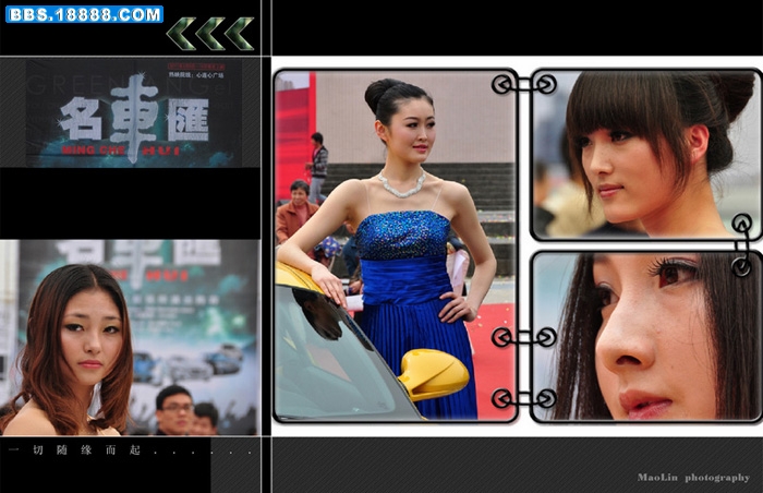 2011.4.9 128.jpg