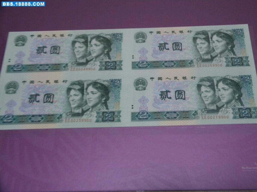1301407427963.jpg