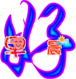 未命名.gif