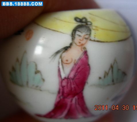 DSCN2664.JPG