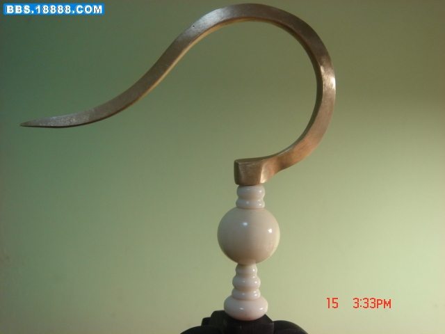 DSC00014.JPG