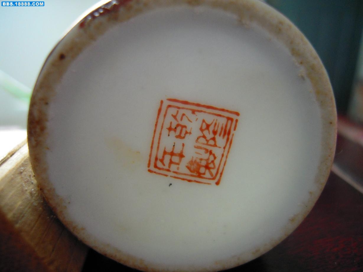 DSCN0675.JPG