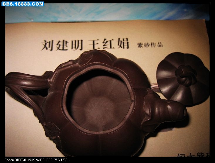 照片 182.jpg