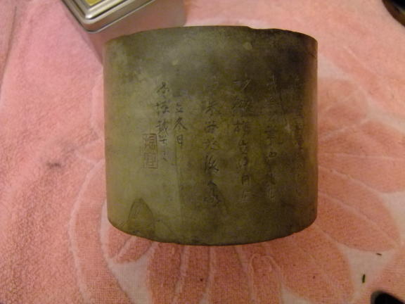 DSCF2535.JPG
