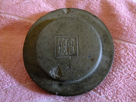 DSCF2527.JPG