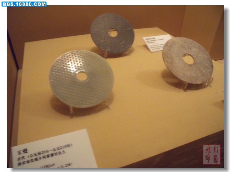 DSCF5898.jpg