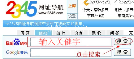sou_副本.jpg