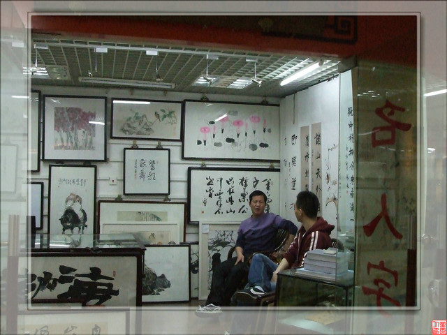 DSCF6222.JPG