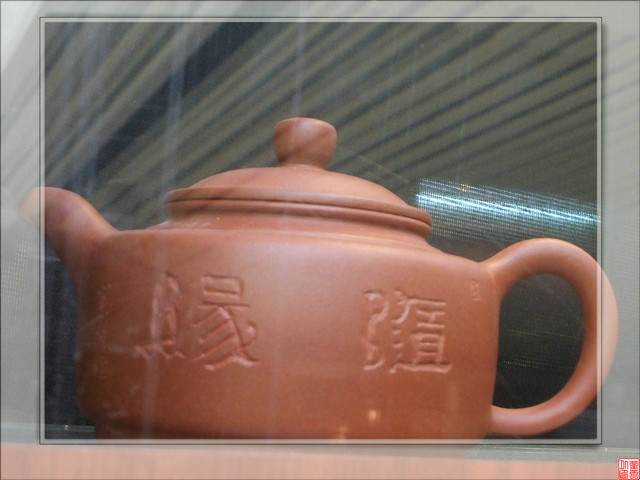 DSCF6188.JPG