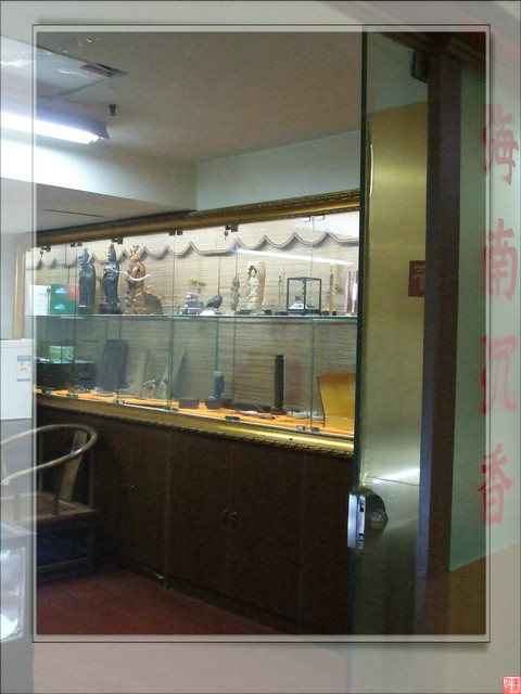 DSCF6171.JPG