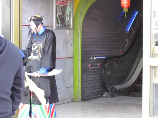 照片 001.jpg