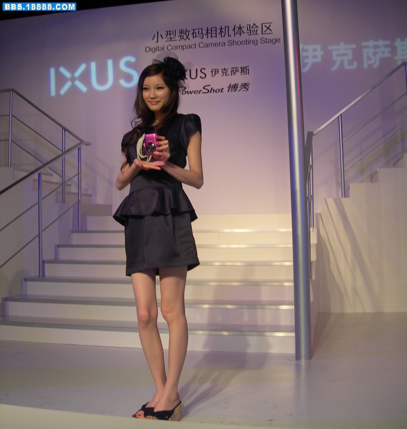 DSCN6535.JPG