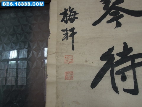 照片 030.jpg