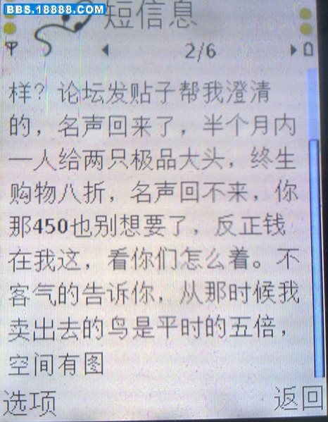 孙子2.jpg