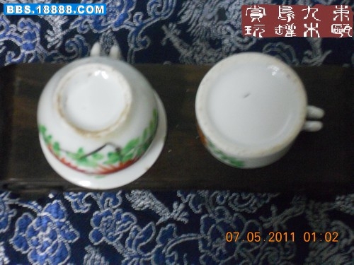 民国粉彩怒菊一对4.jpg