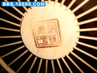 DSC02850 [50%].JPG