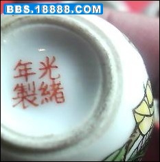 未命名3.jpg