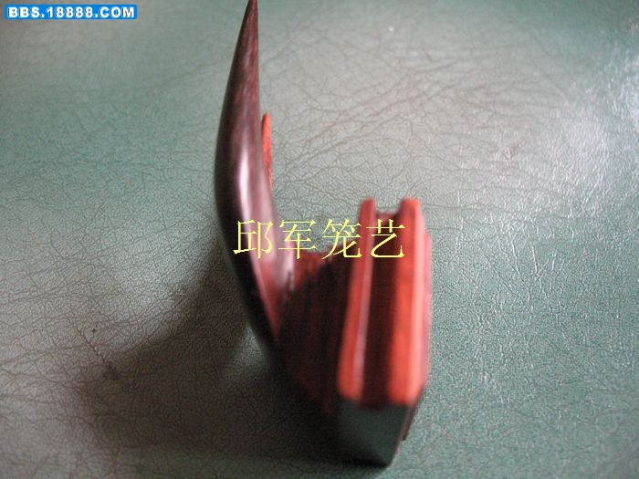 nEO_IMG_老红木镶嵌圆亮架 028.jpg