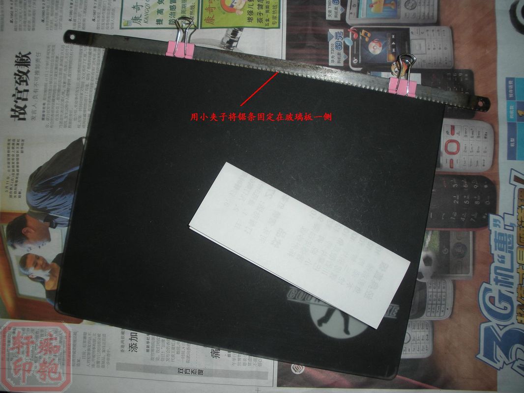 DSCN4666.jpg