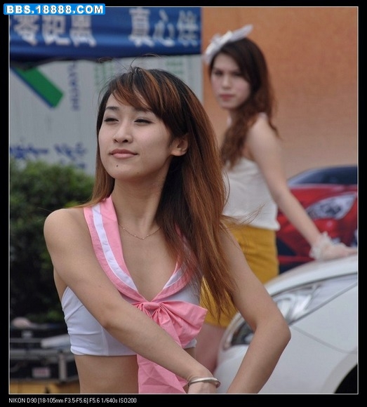 DSC_0232.JPG