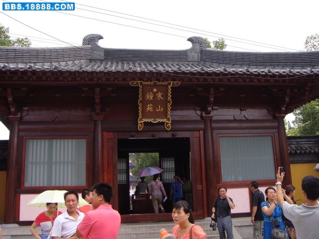 DSC03327.JPG