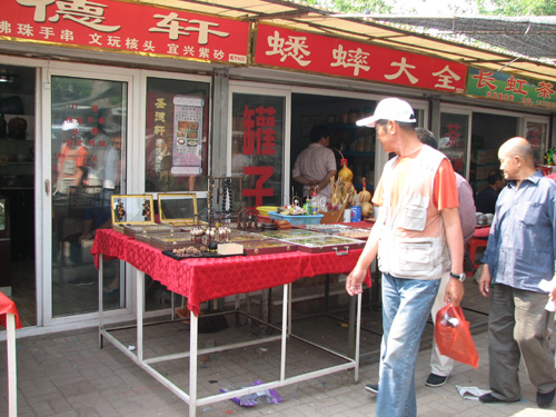 IMG_2256 副本.jpg