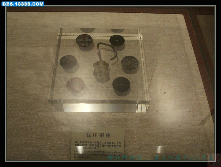 DSCF7784.JPG